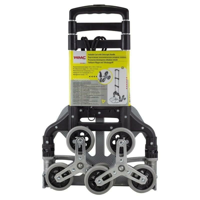 Ombrello Pieghevole Sfumato Con Manico Telescopico – Ultra Compatto 17 Cm, 210g, UPF 50+ E Impermeabile Per Donna E Bambini